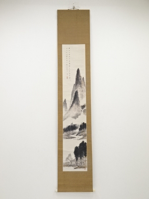 JAPANESE HANGING SCROLL / HAND PAINTED / SCENERY / BY KOZAN KAI
